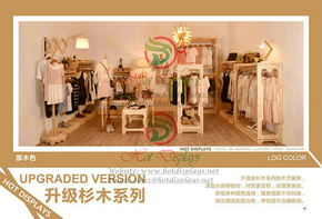 Fashion Shop Design and Decoration Natural Timber Display Racks and Shelving Units W15