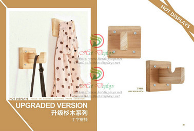 Natural Timber Fashion Shop Wall Mounted Single Clothes Display Rack with Hook W22