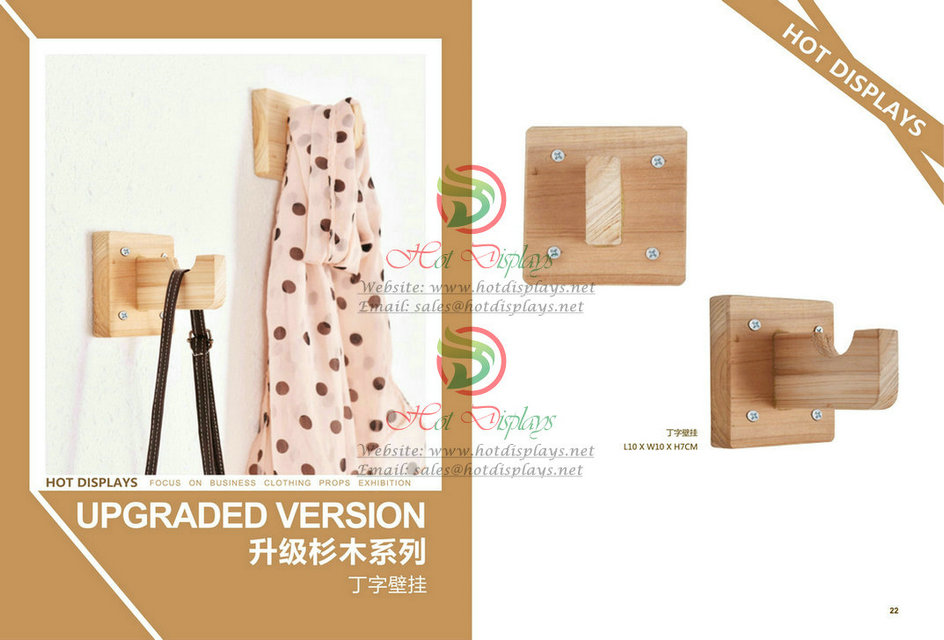 Natural Timber Fashion Shop Wall Mounted Single Clothes Display Rack with Hook W22