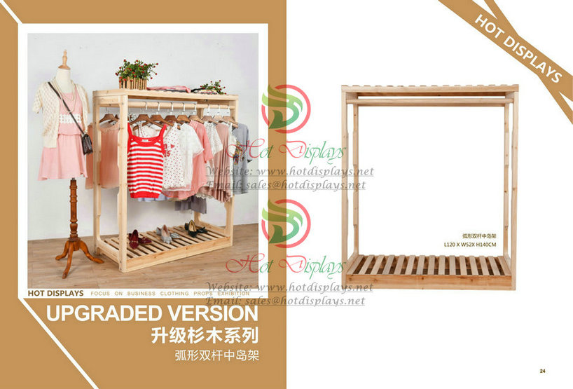 Natural Timber H Shape Floor Standing Clothes Display Rack with Shoes Storage Shelf W24