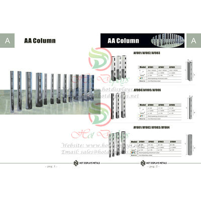 Custom Store Fixtures Clothes Racks Display Shelves in Iceland Danmark Norway Sweden Finland P1 AA Column