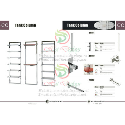Custom Store Fixtures Clothes Racks Display Shelves in Qatar Kuwait Oman Yemen United Arab Emirates P35 Tank Column