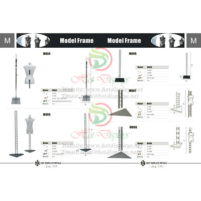 Custom Store Fixtures Clothes Racks Display Shelves Shopfittings in Dominican Antigua and Barbuda Dominica P133 Model Frame