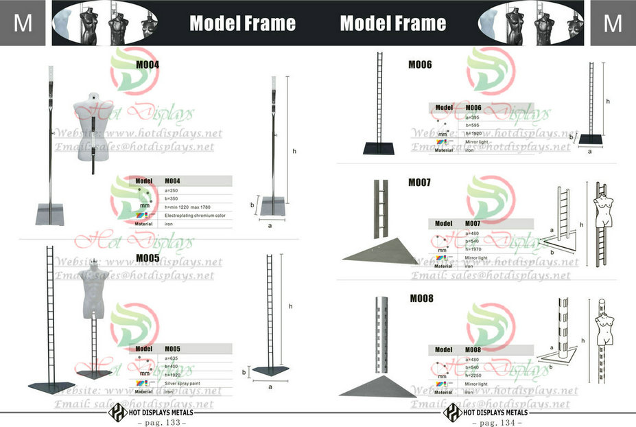 Custom Store Fixtures Clothes Racks Display Shelves Shopfittings in Dominican Antigua and Barbuda Dominica P133 Model Frame