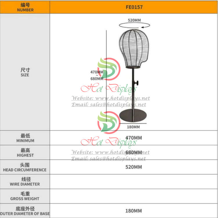 Iron Wire Hat Display Racks FE0157