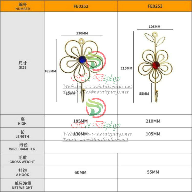 Iron Display Hook Racks FE0233