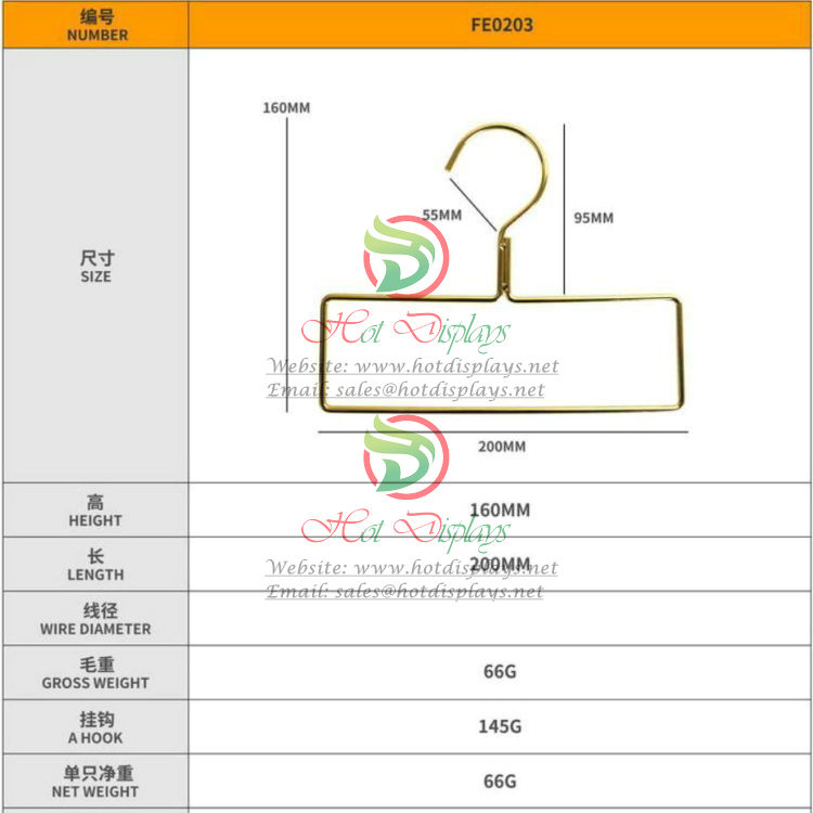 Iron Wire Hanger Rack FE0203