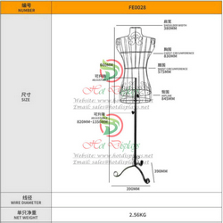 Iron Wire Display Models FE0028