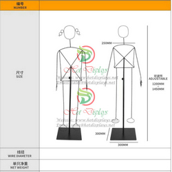 Iron Wire Display Models FE0250